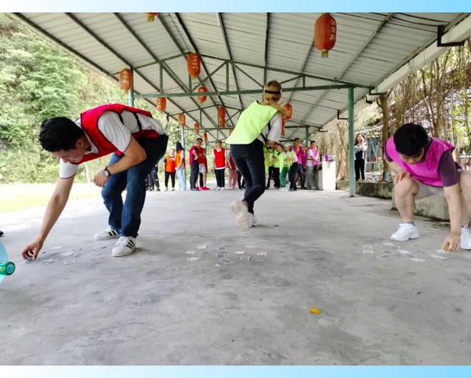 定制【企业团队全天户外团建】活动课程方案AG真人游戏平台2024澳门珠海金桂轩(图5)